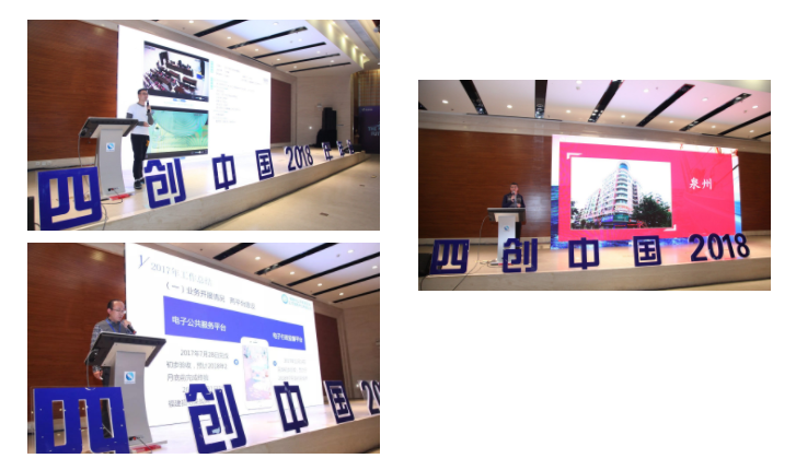 QQ截圖20180125105112.png