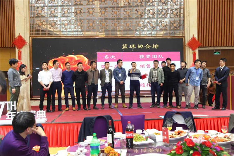 微信圖片_20180125105740.jpg