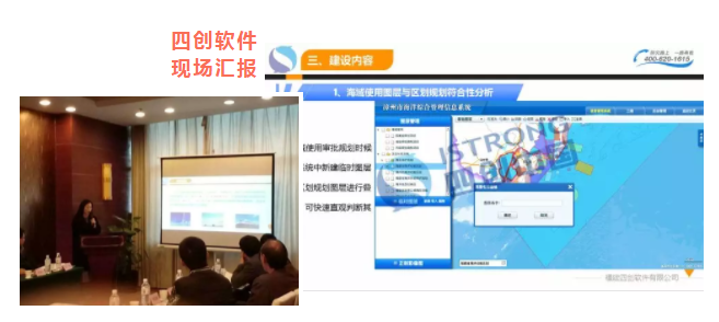 QQ截圖20180125111057.png