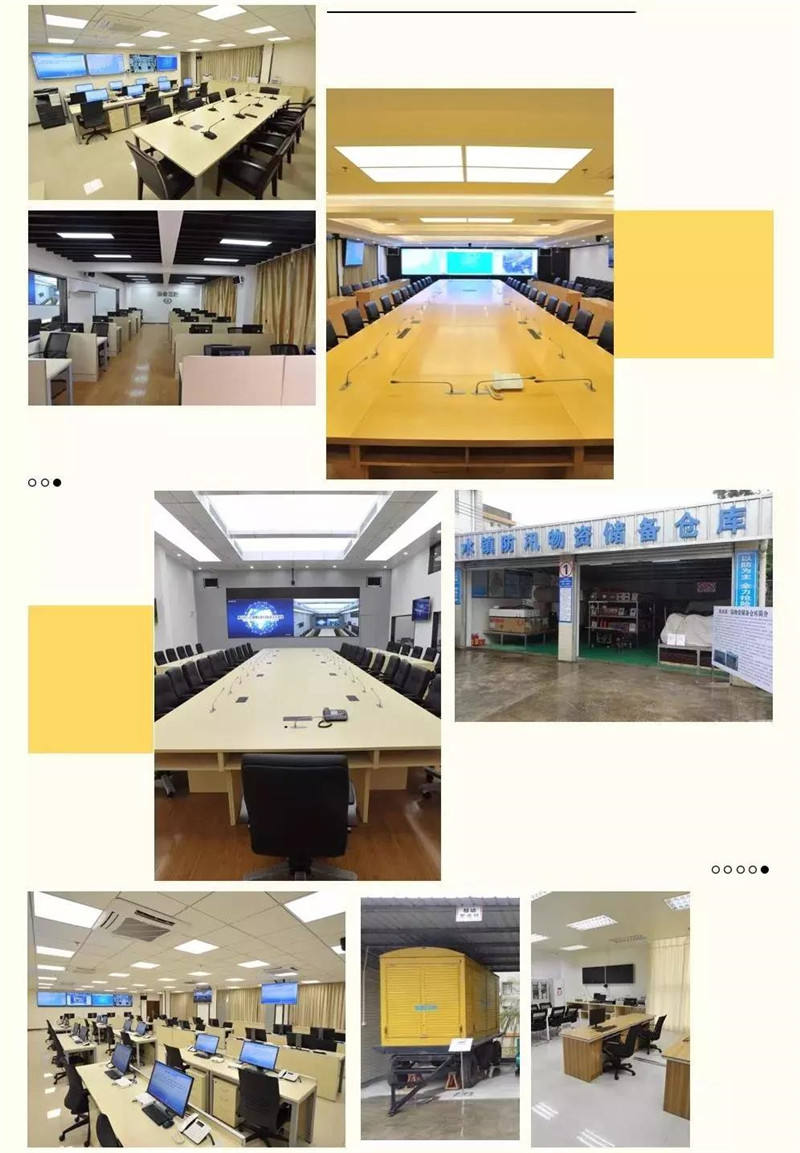 微信圖片_20180125112058.jpg