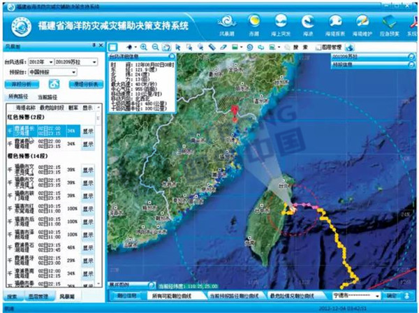 微信圖片_20180221200542.jpg