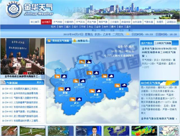 微信圖片_20180221202149.jpg