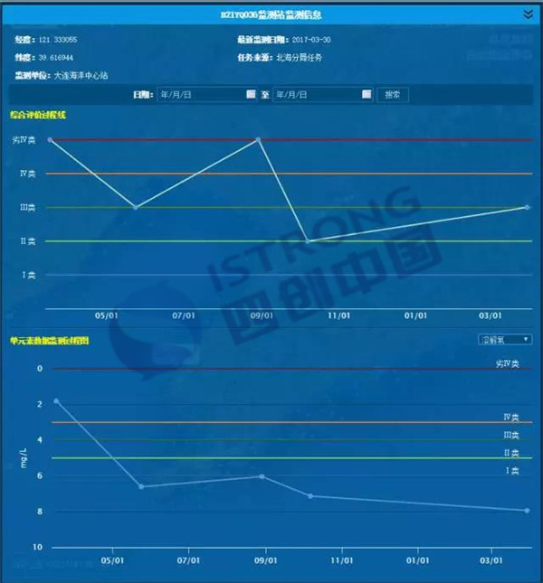 微信圖片_20180221204051.jpg