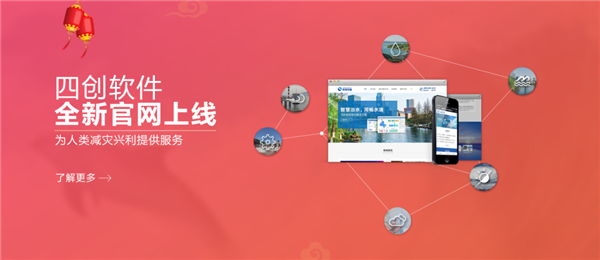 QQ截圖20180222114526.png