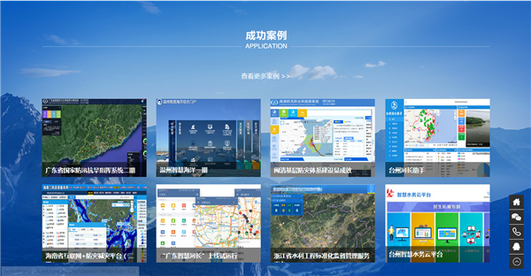 QQ截圖20180222113953.png