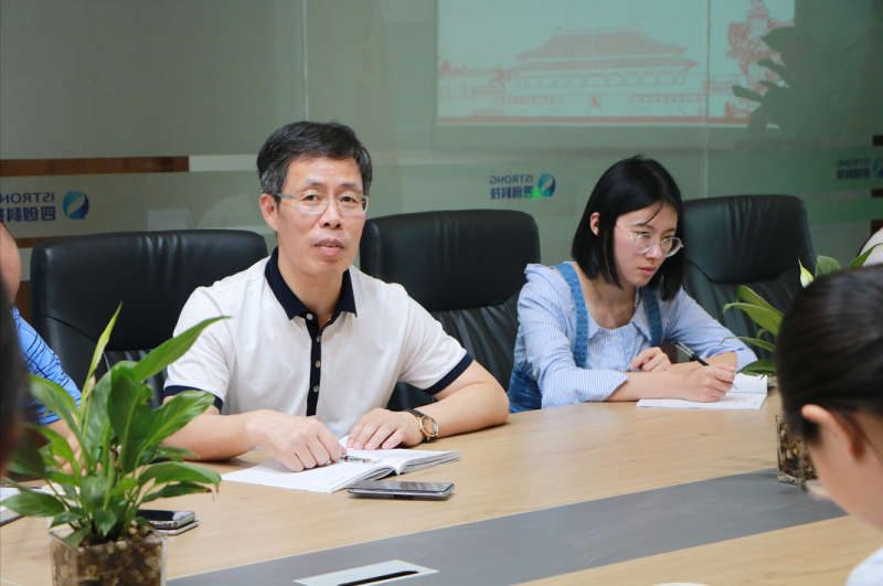 微信截圖_20180727103440.png