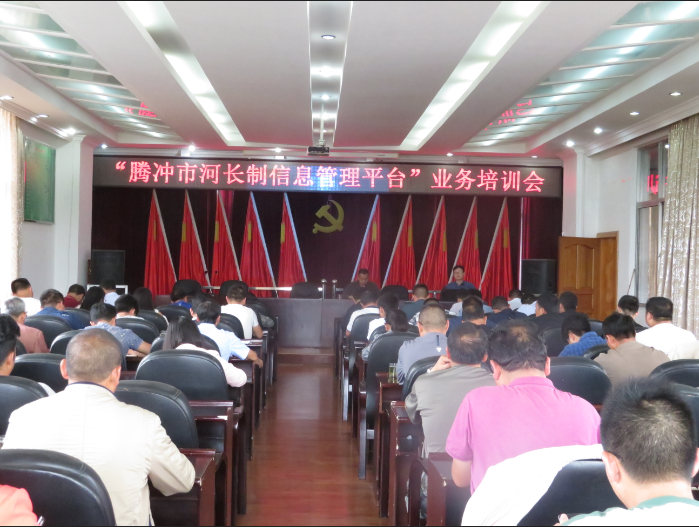 微信截圖_20180801143944.png