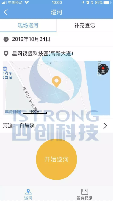 4.png