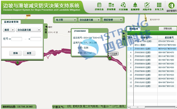 圖片4.png