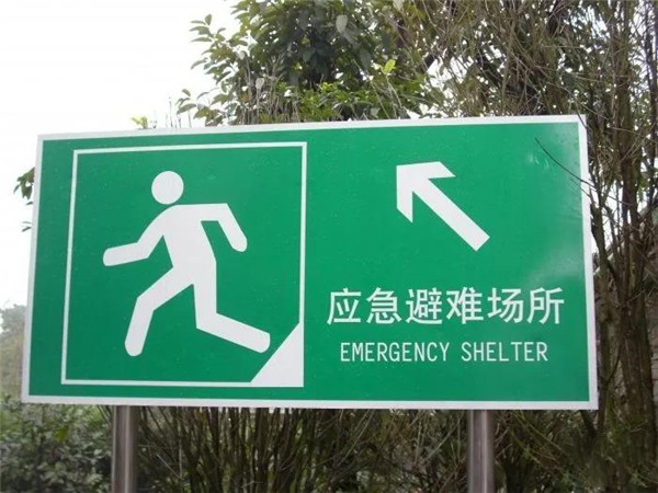 微信圖片_20190927180342.jpg