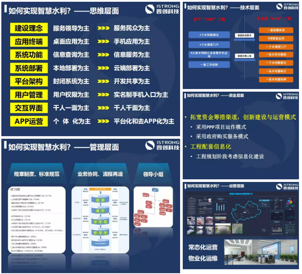 微信圖片_20191227190623.png