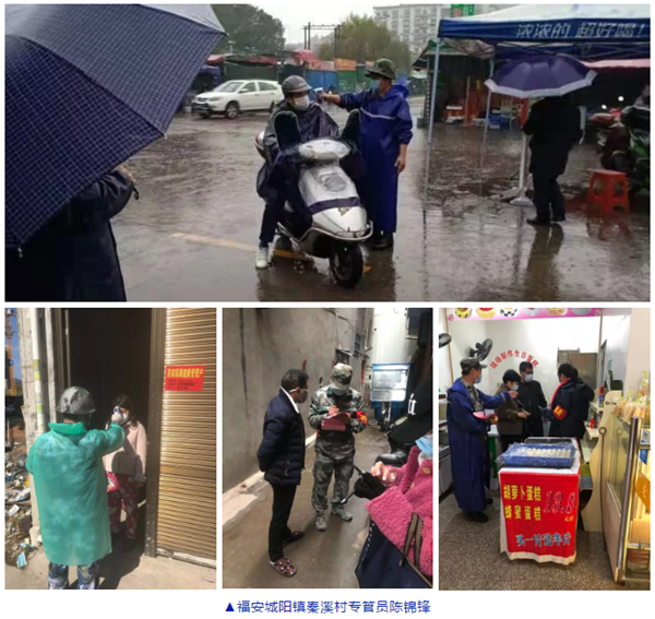 微信圖片_20200214174324.png