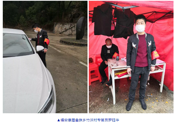 微信圖片_20200214174331.png