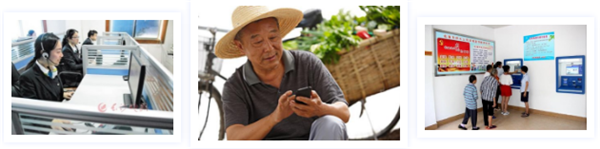 微信圖片_20200414114530.png