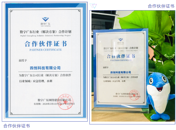 微信圖片_20200610222201.png