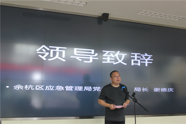 微信圖片_20200730134500.png