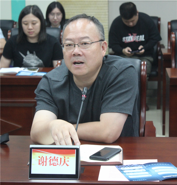 微信圖片_20200730134518.png