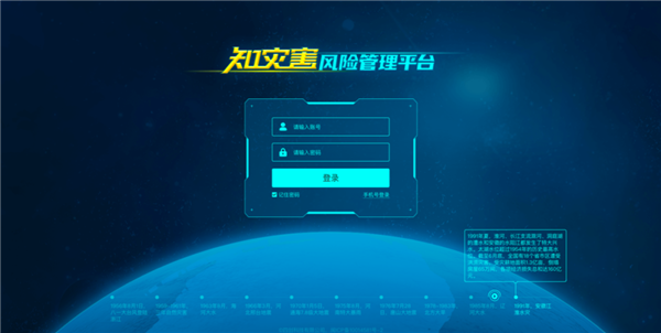 微信圖片_20201028134125.png
