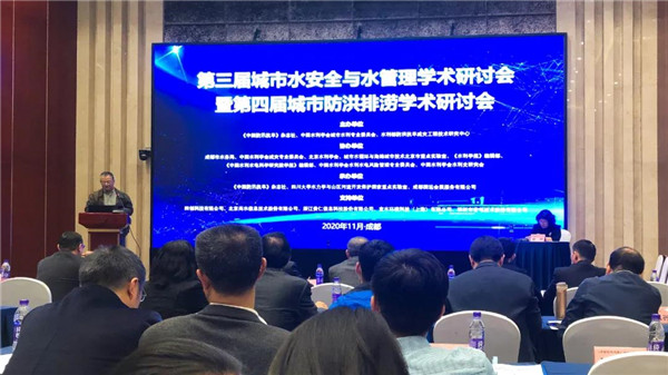 微信圖片_20201104134313.jpg