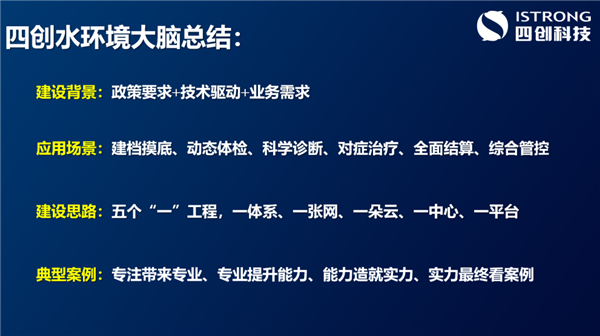 微信圖片_20201104134323.png