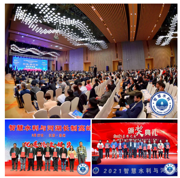 微信圖片_20210402184129.png