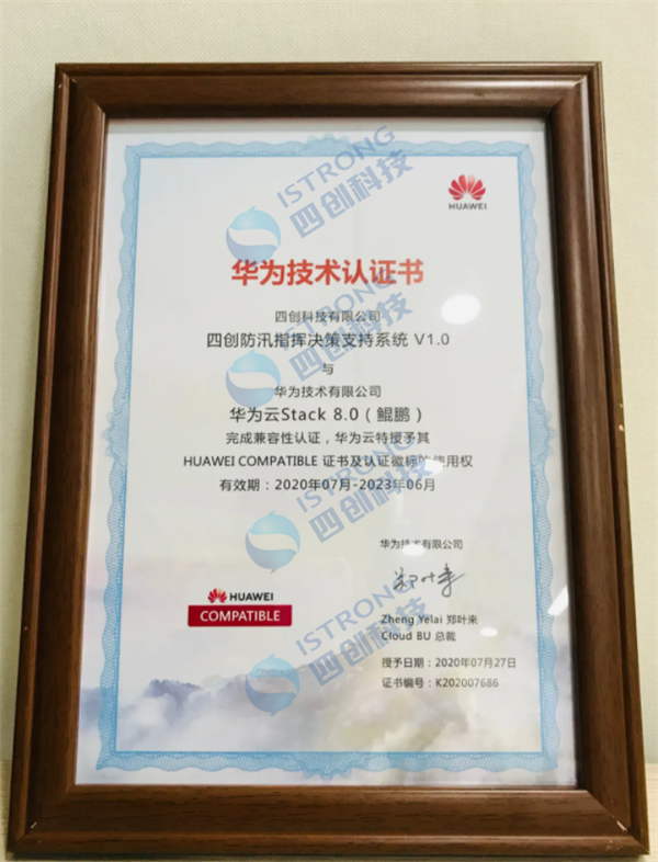微信圖片_20210408180001.png