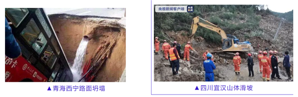 企業(yè)微信截圖_16239954274716.png