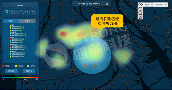 圖片9.png