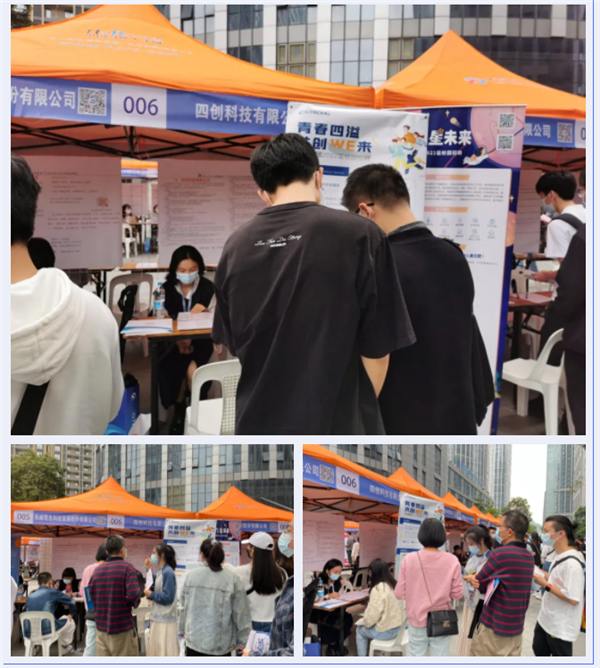 企業(yè)微信截圖_16357460375509.png