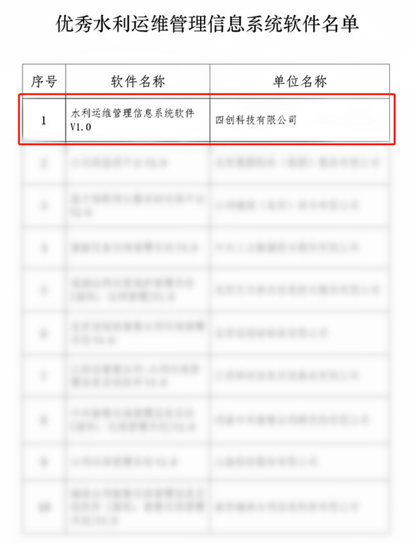 微信圖片_20211025111005.png