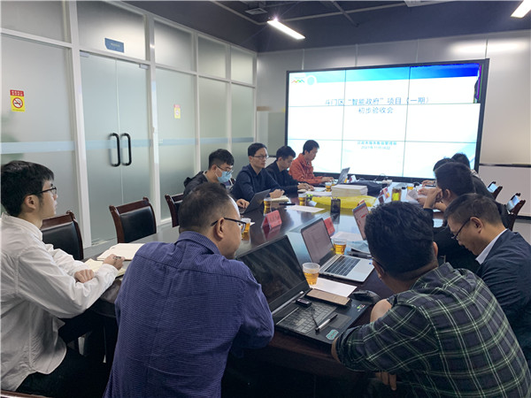 微信圖片_20211116140615.jpg
