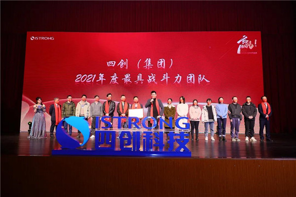 微信圖片_20220207150112.jpg