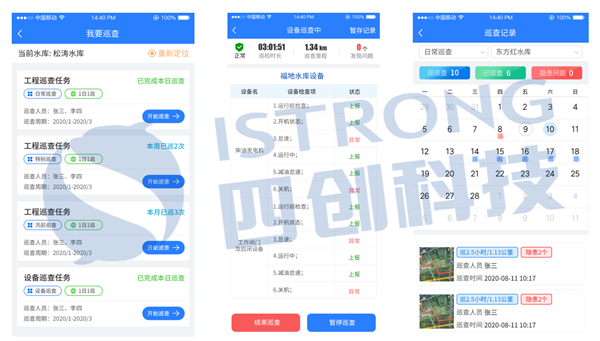 亮點六_副本.png