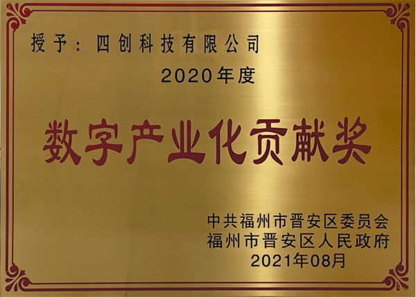 微信圖片_20220214142051.png