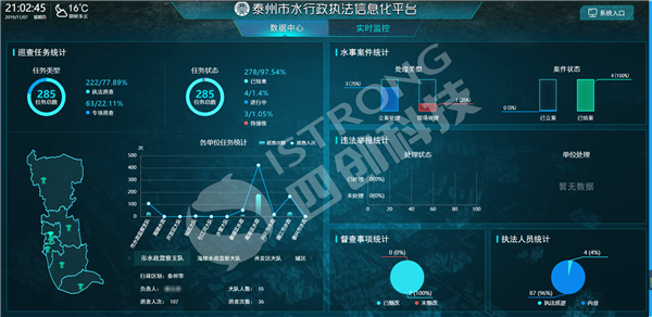 圖片2.png