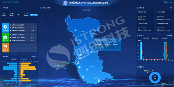 微信圖片_20191217135614.png