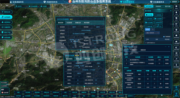 WX20200916-105300@2x_副本.png