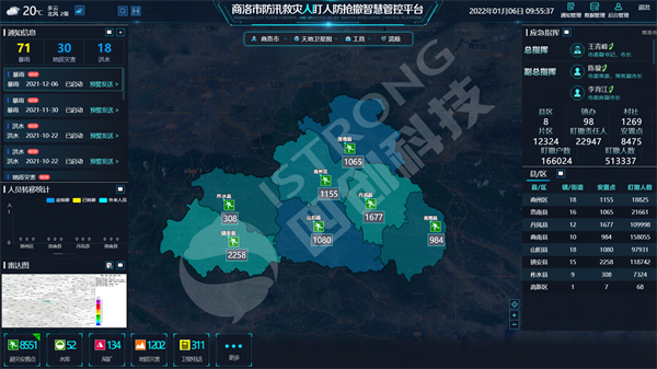 圖片1.png