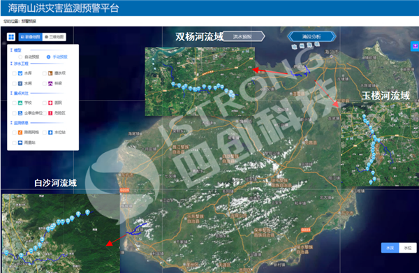 流域分布圖.png