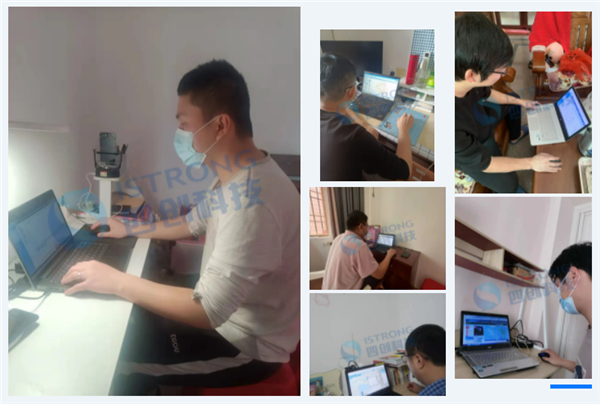 企業(yè)微信截圖_16480842674663.png