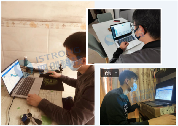 企業(yè)微信截圖_16480843766367.png