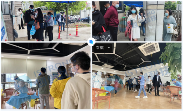 企業(yè)微信截圖_16480843964131.png