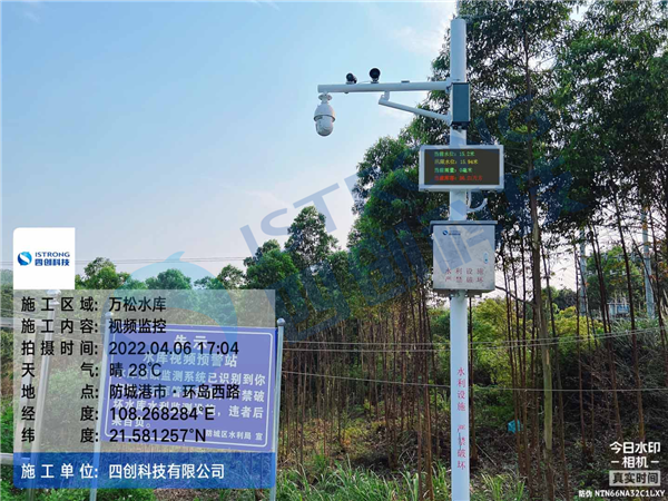 新增圖片1.png