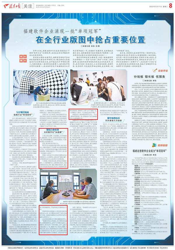 微信圖片_20220517171838 - 副本 拷貝.jpg