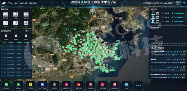 圖片1.png