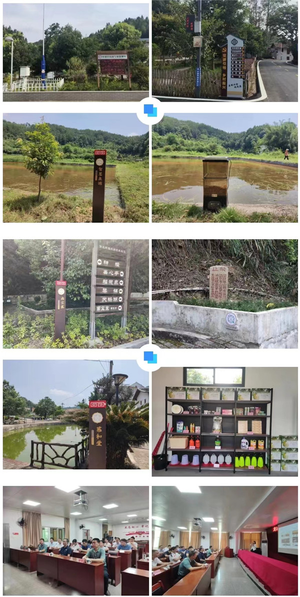微信圖片_20220801142319.jpg
