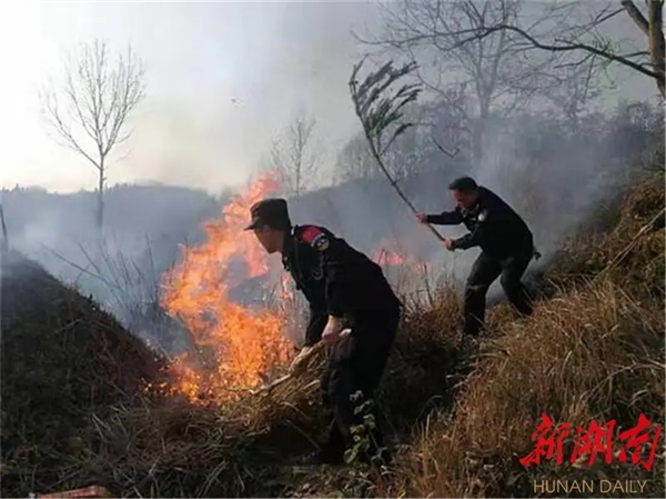 瀘溪縣山林火災.png