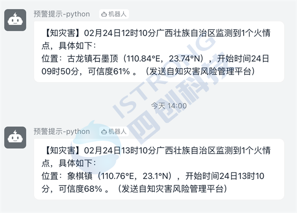 圖片3.png