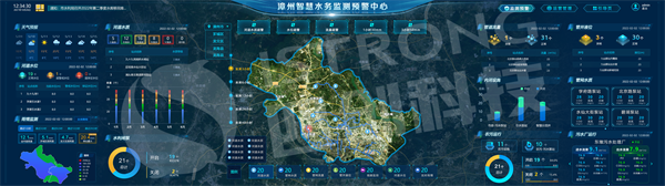 0706漳州智慧水務(wù)監(jiān)測(cè)預(yù)警駕駛艙_gis(務(wù)實(shí)).png