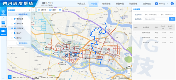 圖片3_副本.png